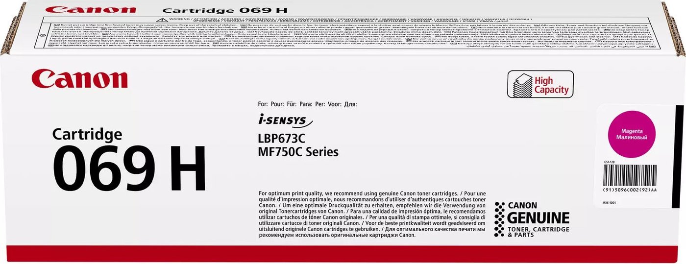 

Картридж Canon 069HM 5096C002/004