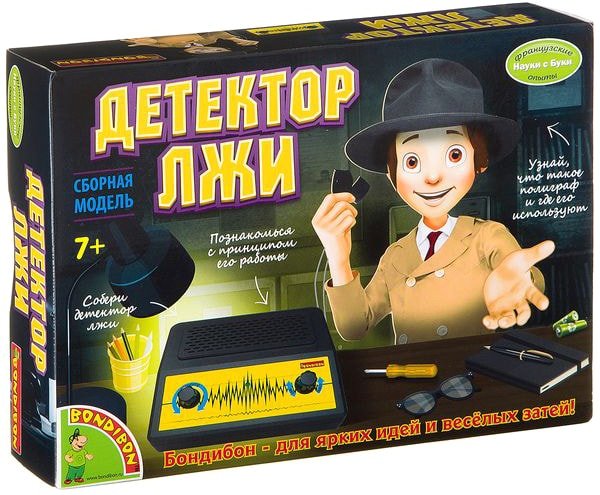 

Набор для опытов Bondibon Науки с Буки Детектор лжи ВВ2110