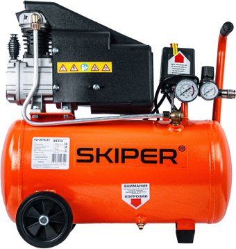 Компрессор Skiper AR25S