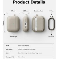 Чехол Ringke Onyx Magnetic для Airpods Pro 3 Warm Gray