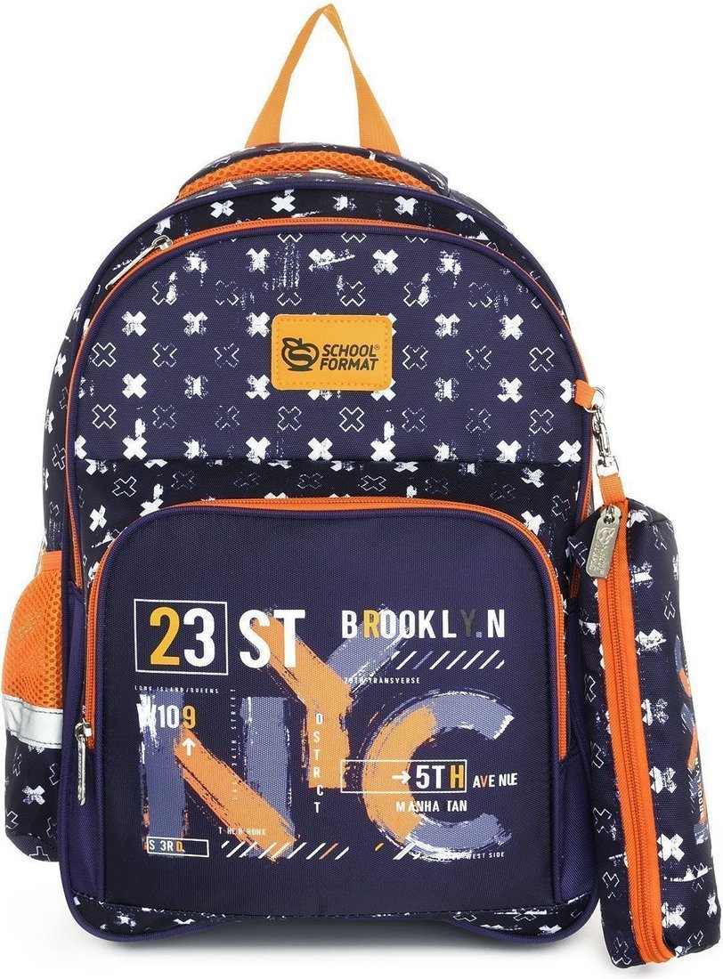 

Школьный рюкзак Schoolformat Soft 2 + Graffiti РЮКМ2П-ГРА
