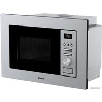 Микроволновая печь Gorenje BM201AG1X