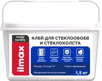ilmax Ready nordfix (1.5 кг)