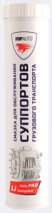 

ВМПАВТО Смазка техническая 1080 400мл