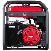 Бензиновый генератор Fubag BS 8500 XD ES Duplex