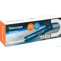 Телескоп Discovery Spark 767 AZ (с книгой)