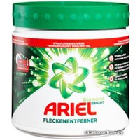 Пятновыводитель Ariel Diamond Bright для тканей порошкообразный для белого (500 г)