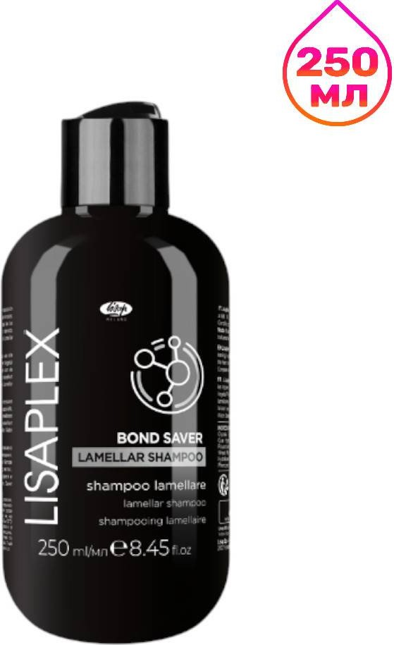 Шампунь Lisap lex Bond Saver Ламелларный 250 мл