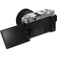 Фотоаппарат Fujifilm X-M5 Body 15-45mm (серебристый)