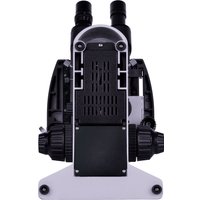 Микроскоп Magus Bio 250BL 82889