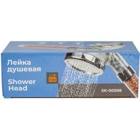 Душевая лейка ISMA SK-00598