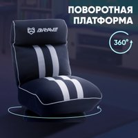 Игровое (геймерское) кресло Brave Owl (черный)