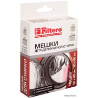 Мешок/салфетка для стирки Filtero 906