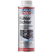 Присадка в радиатор Liqui Moly Kuhlerdichter 250 мл