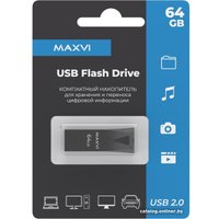 USB Flash Maxvi MK2 64GB (темно-серый)