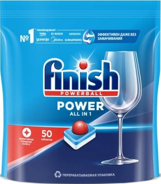 

Таблетки для посудомоечной машины Finish All in 1 (50 шт)