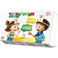 Настольная игра Десятое королевство Тарантинки. Кто я? Угадай за 60 сек! 03700