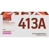 Картридж easyprint LH CF413A (аналог HP CF413A)