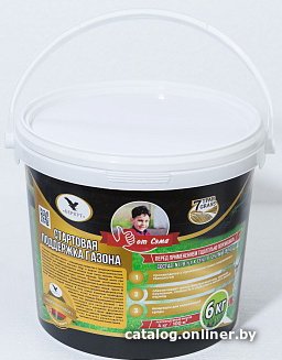 Удобрение Беркут Стартовая поддержка газона 6 кг