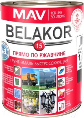 Грунт-эмаль MAV Belakor-15 Ral 7024 1 л (графитовый матовый)