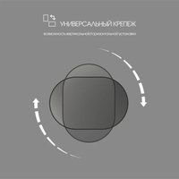 Зеркало Алмаз-Люкс Д-037 110x50