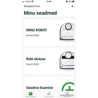 Робот-пылесос Vorwerk Kobold VR300