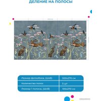 Фотообои ФабрикаФресок Зайцы в цветах Афреска 565270 (500x270)