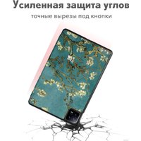 Чехол для планшета JFK Smart Case для Xiaomi Mi Pad 6/Mi Pad 6 Pro 11 600 (сакура)