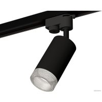 Трековый светильник Ambrella light Track System XT6323080 SBK/CL