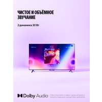 Телевизор Яндекс ТВ Станция Бейсик QLED с Алисой 55