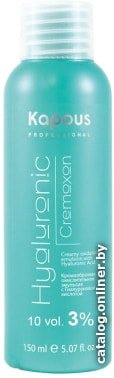 Окислитель Kapous Professional Hyaluronic Cremoxon с гиалуроновой кислотой 3% (150 мл)