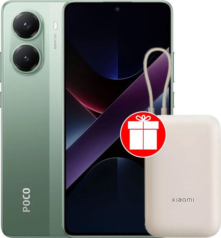 Телефон POCO X7 Pro 12GB/256GB международная версия (зеленый) + Xiaomi Power Bank P15ZM 10000mAh (бежевый, международная версия) по акции