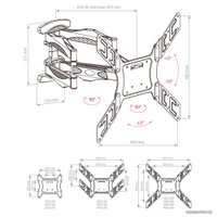 Кронштейн для телевизора Arm Media COBRA-45