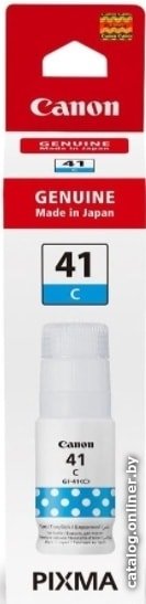 Чернила Canon GI-41C
