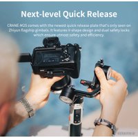 Стабилизатор Zhiyun Crane M2 S