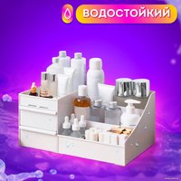 Домашний органайзер для косметики Daswerk Extra 608471