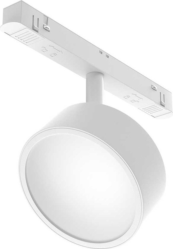 

Трековый светильник Maytoni Technical Exility Rado TR040-4-18WTW-DD-W