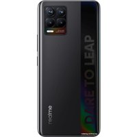 Телефон Realme 8 4GB/64GB с NFC (кибер черный)