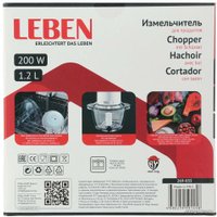 Чоппер Leben 269-035