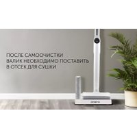 Электрошвабра Polaris PFW 3030 (белый)