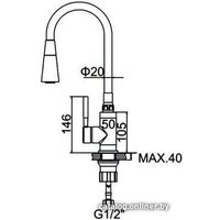 Смеситель Ledeme L4199-9 (хром/серый)