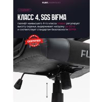 Игровое (геймерское) кресло FLOKY Huginn Black (черный)