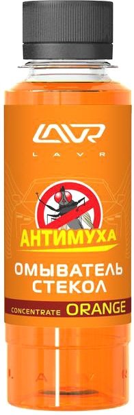 

Стеклоомывающая жидкость Lavr Антимуха 0.12л Ln1215
