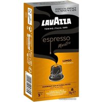 Кофе в капсулах Lavazza Nespresso Espresso Lungo 10 шт