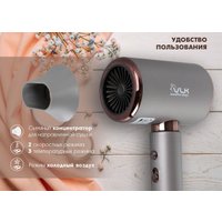 Фен VLK Style-106