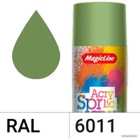 Автомобильная краска MagicLine оливковая RAL 6011 265 г