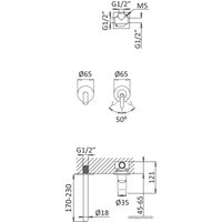Смеситель Bruma Leaf 167 850 1CR