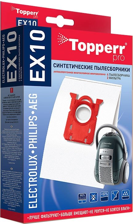 

Комплект одноразовых мешков Topperr EX10