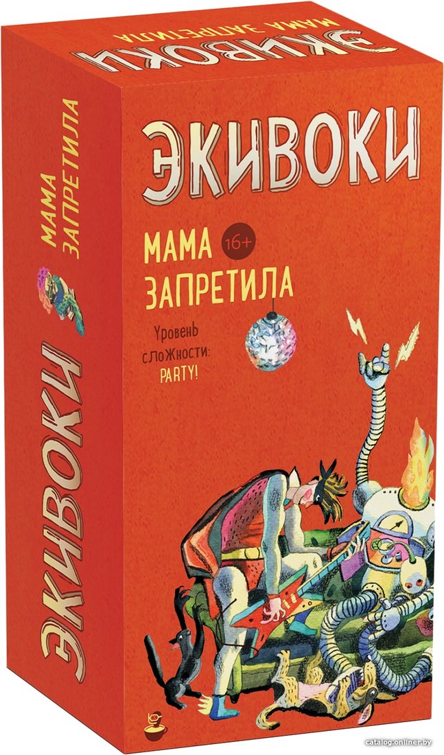 Настольная игра Экивоки Экивоки. Мама запретила