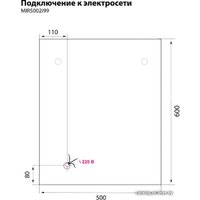  IDDIS Шкаф-зеркало New Mirro 50 NMIR502i99